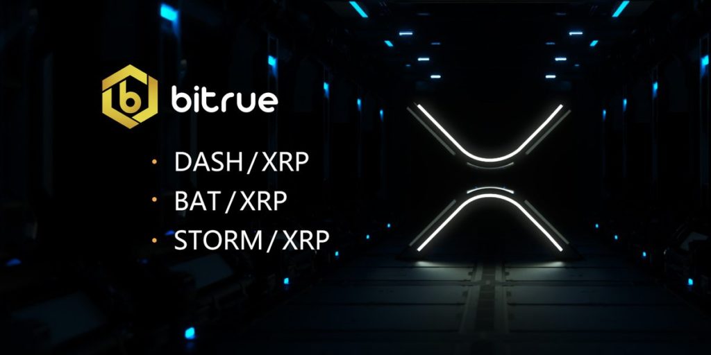 Базовые пары на Bitrue