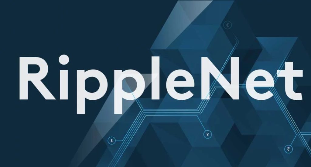 Будущее связей Banco Santander с Ripple