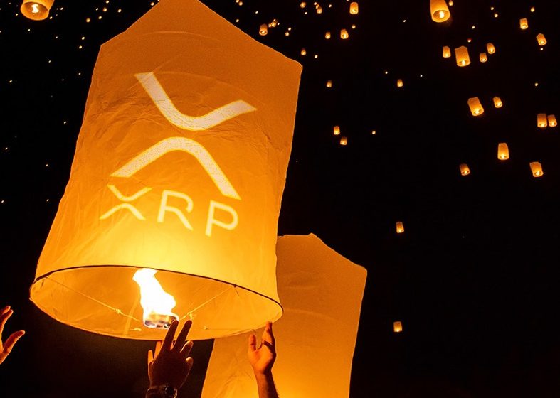 Ripple XRP поднимется