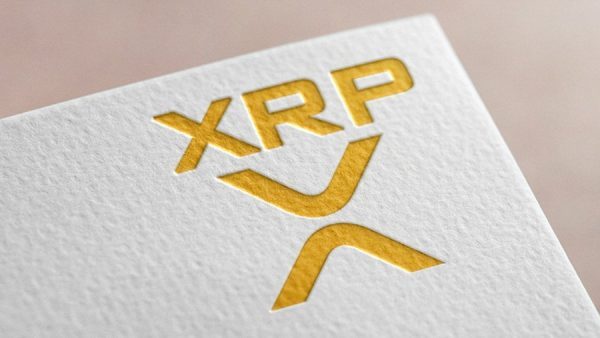 Ripple XRP у ключевой точки: Нынешнее положение