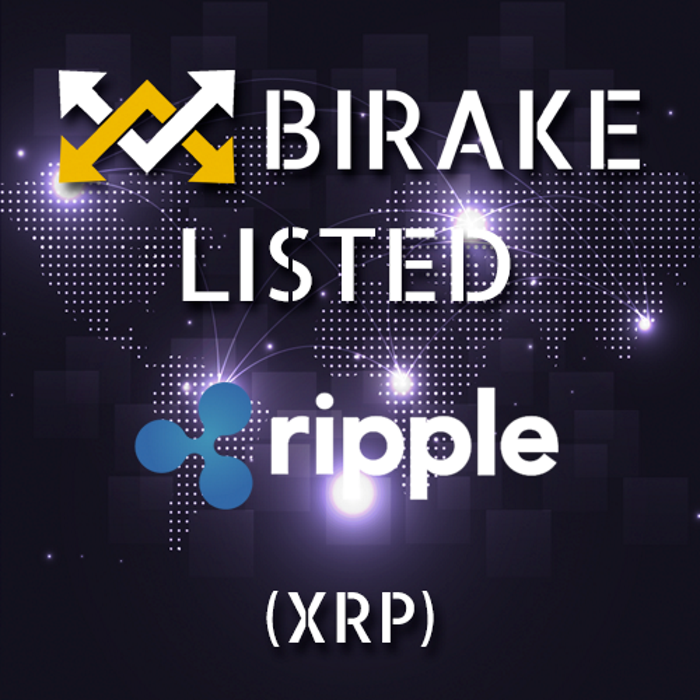 Ripple XRP распространяется: Детали листинга