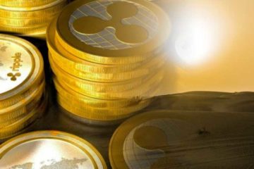 Ripple XRP интегрируется