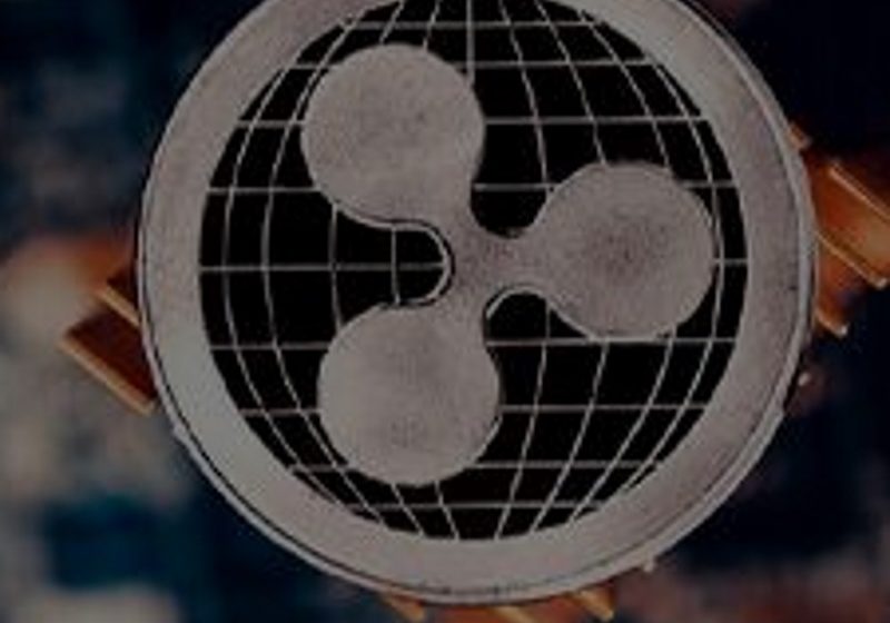 Ripple XRP активна