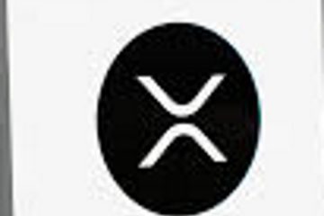 Ripple xRapid используется