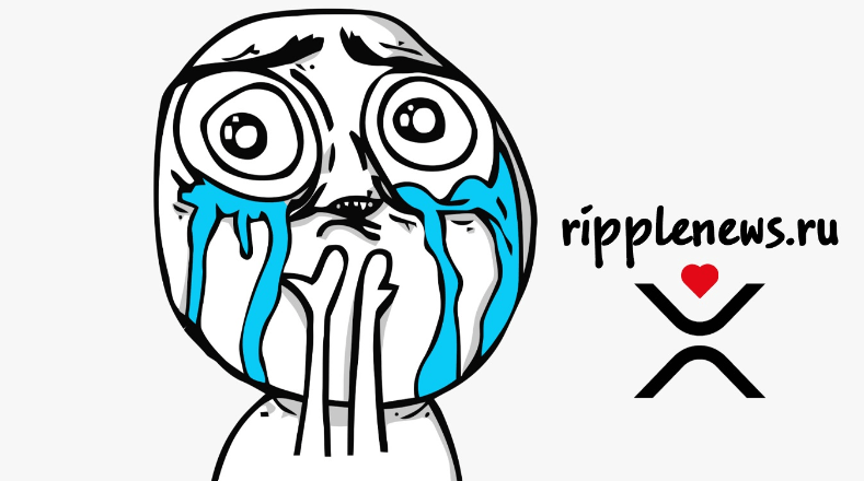 Ripple XRP золотой крест