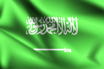 Банк Саудовской Аравии подписывает сделку с Ripple