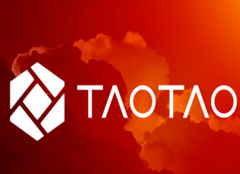 TaoTao добавила Ripple XRP в свой листинг