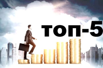 Ripple XRP оказалась в ТОП-5 самых значимых криптовалют октября
