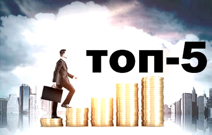 Ripple XRP оказалась в ТОП-5 самых значимых криптовалют октября