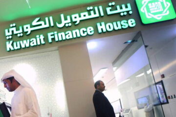 Партнер Ripple Kuwait Finance House представляет свои цифровые банковские услуги KFH Talk
