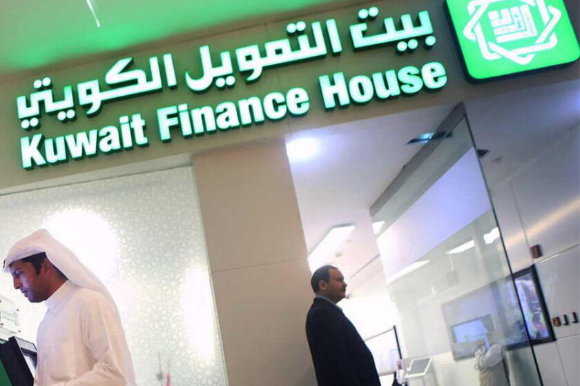 Партнер Ripple Kuwait Finance House представляет свои цифровые банковские услуги KFH Talk