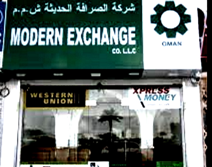 Партнер Ripple Nium заключил сотрудничество с Modern Exchange Co